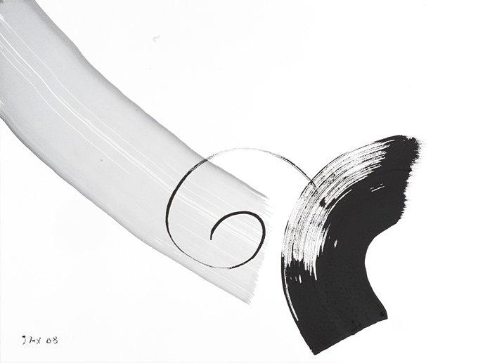 5-2008 eindrehend 51x66 chf 2000.jpg